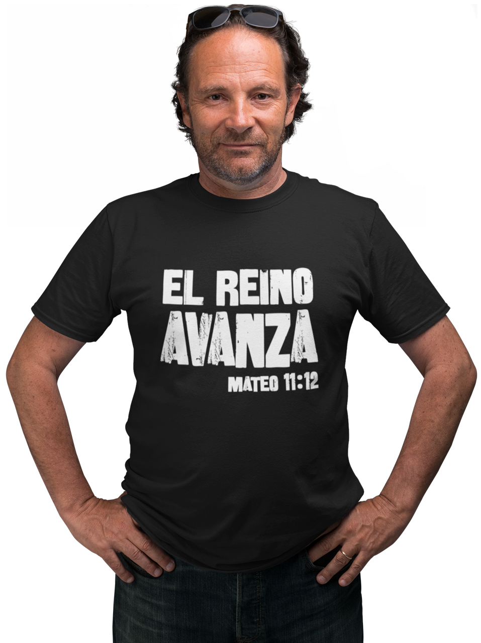 Camiseta Unisex El Reino