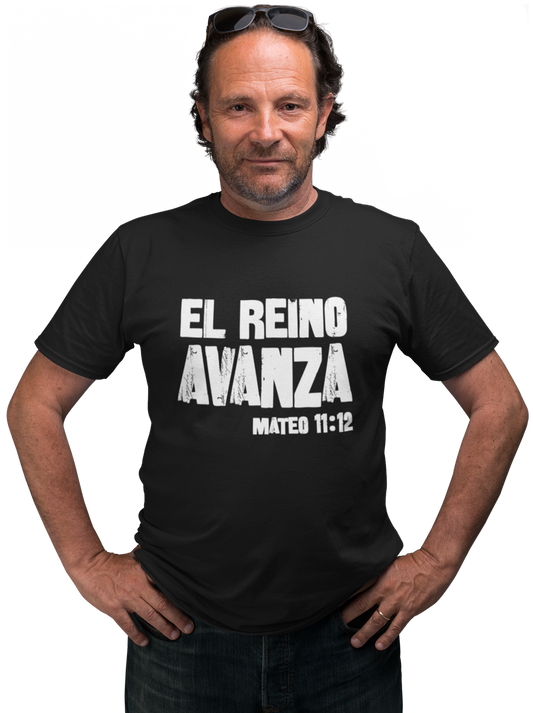 Camiseta Unisex El Reino